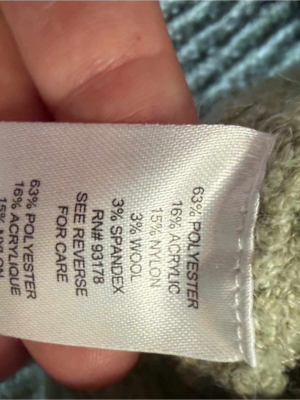 Tahari Sage Green Cable Knit Balloon Sleeve Sweater Small - Picture 8 of 9
